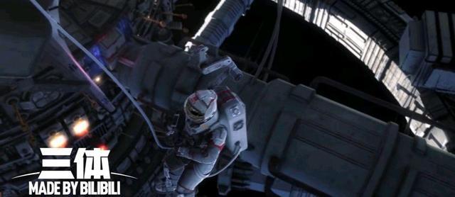 三體|繼《靈籠》之后，藝畫開天又一科幻大作，《三體》動畫已經備案