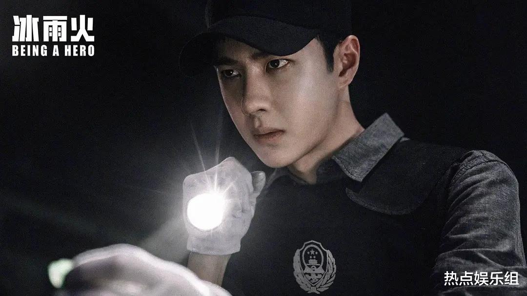 郑爽|王一博新作将开机消息爆出，再次饰演警察角色引扎心评论