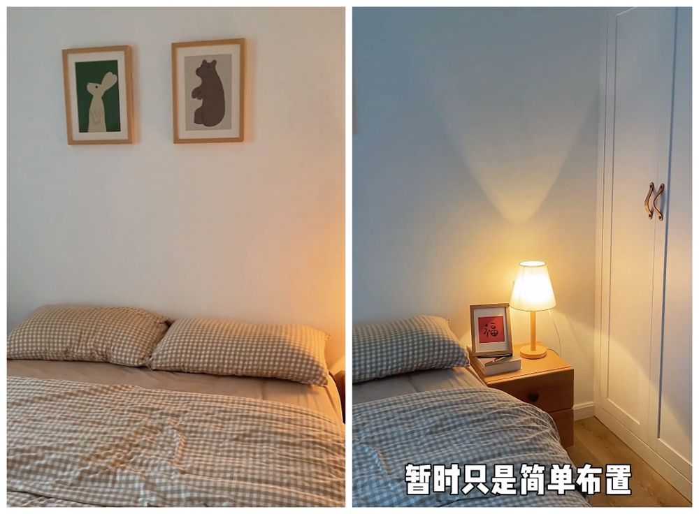 130㎡四室两厅,入住两年仍旧干净整洁,网友:实在难得