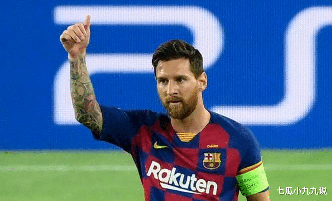 七瓜小九九说|西班牙媒体确认!巴萨正式做出反击,巴托梅乌这回麻烦大了