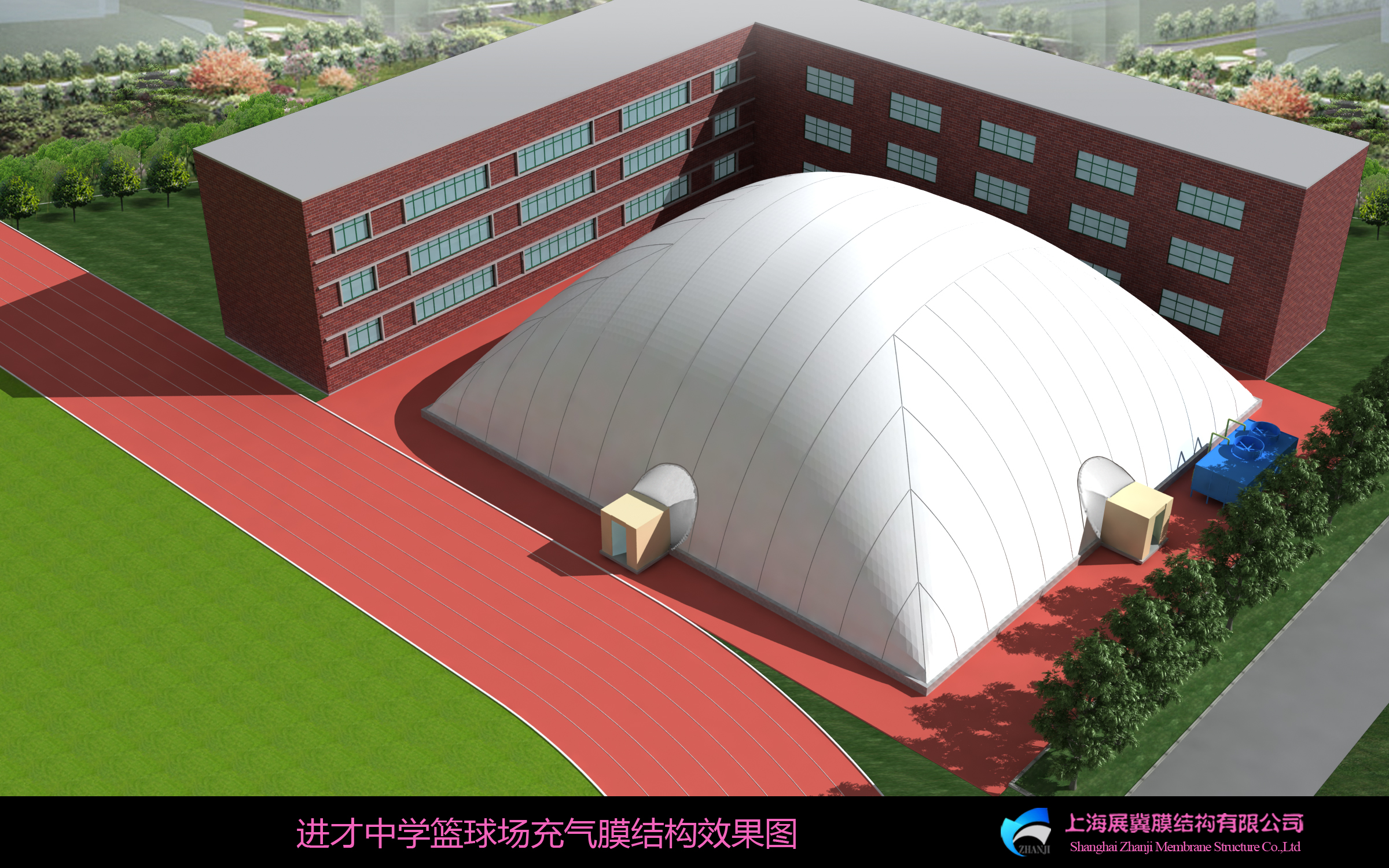 展冀-气膜建筑的设计要点