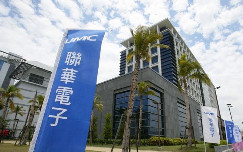 联电|联电、格芯大调整，或重启10nm以下芯片，中芯国际怎么看？