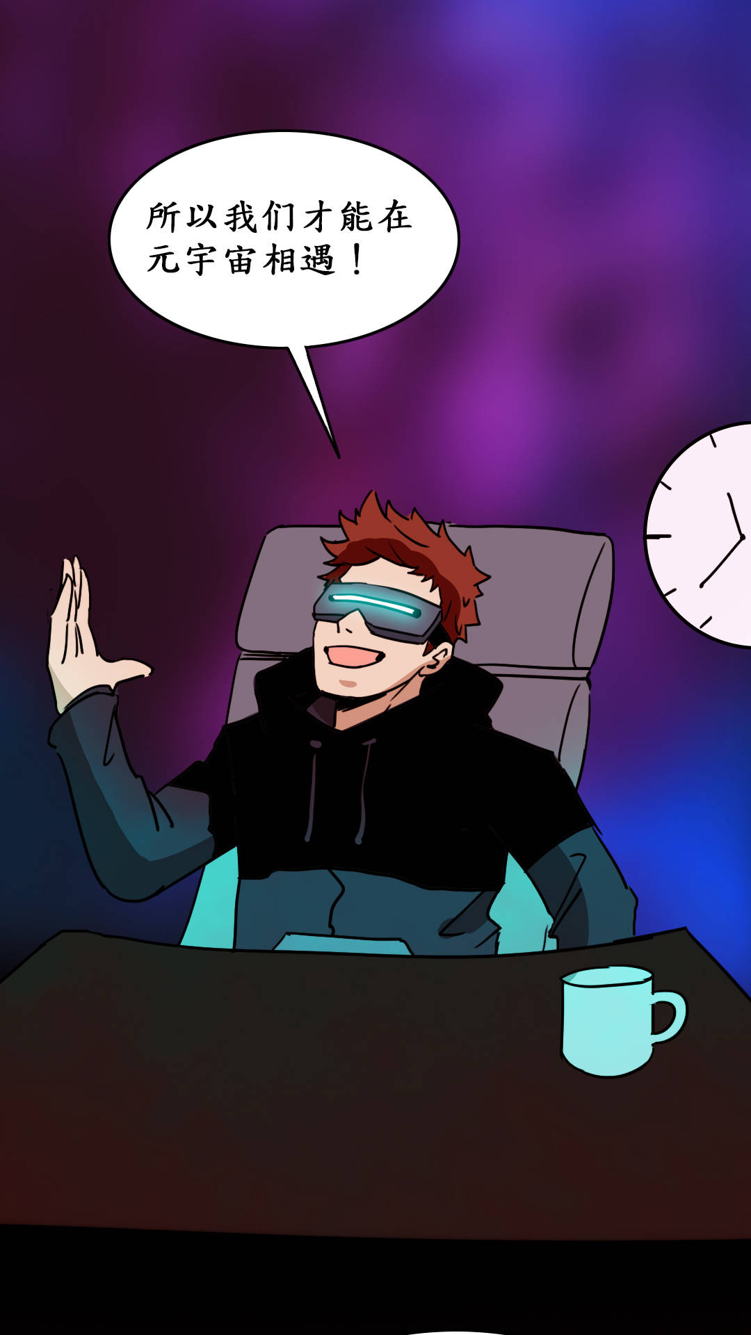 显示器|元宇宙很好,但VR开发者不准备停留在这里