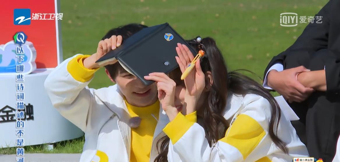 赌王|奔跑吧黄河篇完美收官，周深惊喜做客，男友力爆棚，拉满效果节目