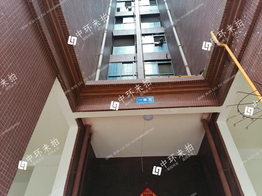 二手房|太幸运了，成都市龙泉驿一套101万的房屋，仅1次出价70万就被人买走
