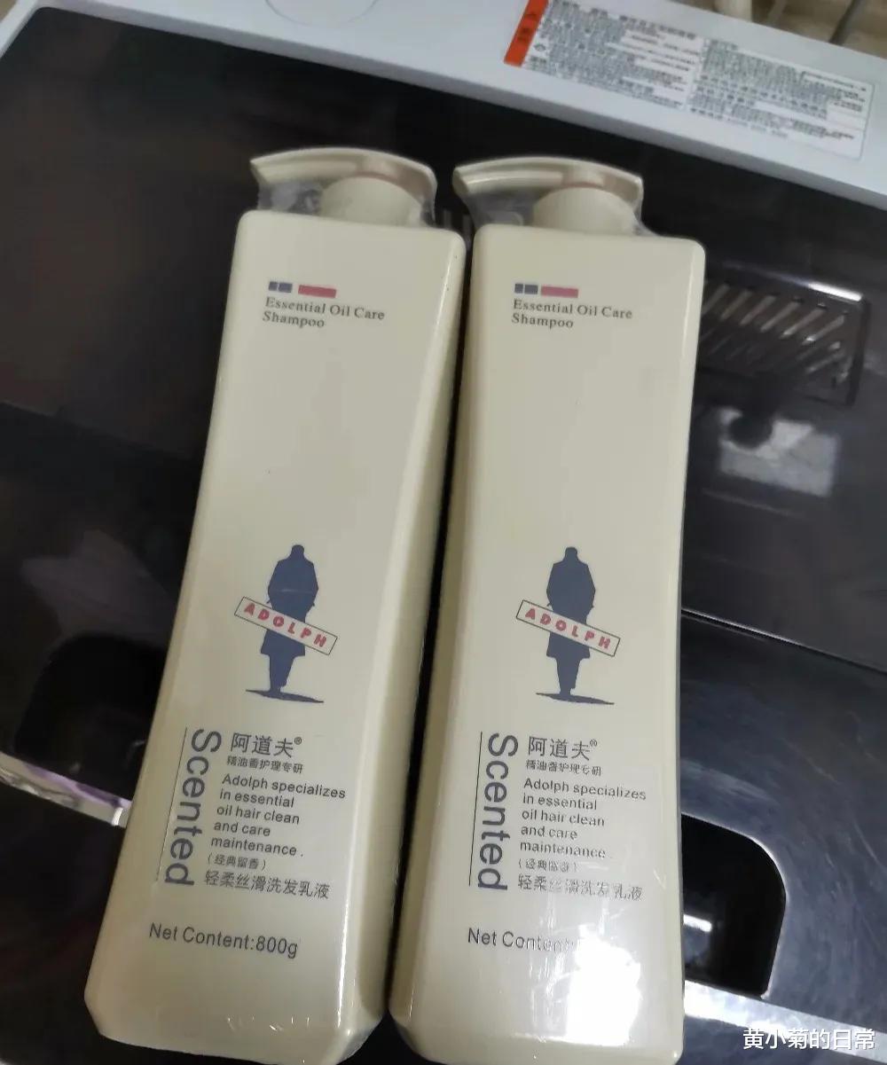 只要不停产,就会一直回购的洗发水,果然没让我失望
