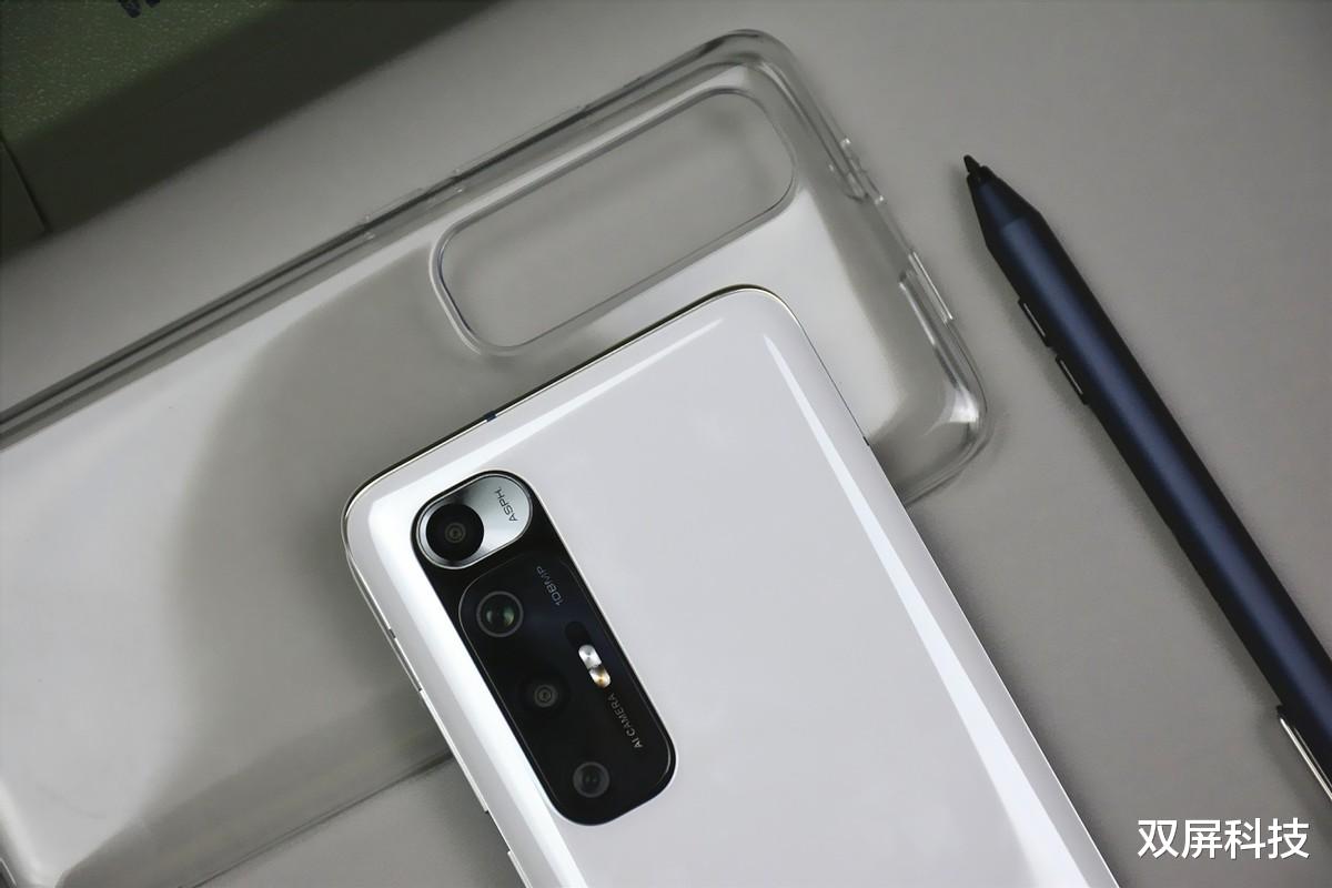 机箱|从3799元降至2559元，12GB+256GB+曲面屏，售价更亲民了