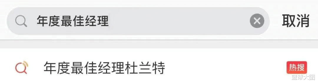 湖人队|历史最佳！阿德首秀惊艳！杜兰特却要禁赛……