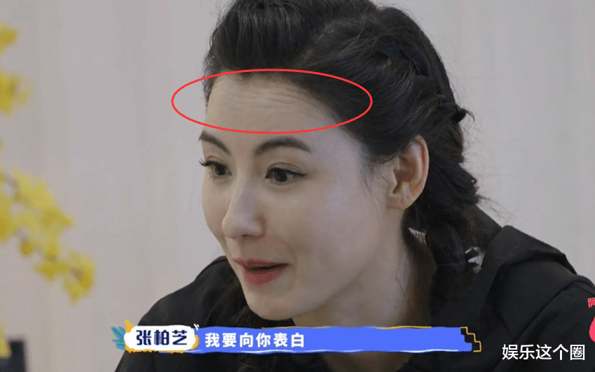 张柏芝|本来也没觉得张馨予有多美，直到看到了她与张柏芝同框，对比惨烈