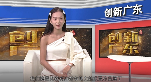 宋佳|曾经的网红熊,如今的美女总裁,身价78亿的张曼如现状如何