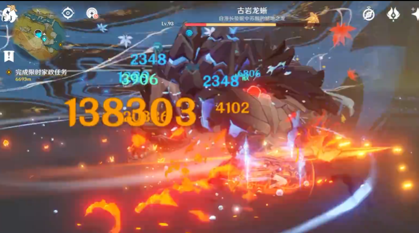 原神|原神:托马能否适配胡桃?实战分析托马替代钟离,胡桃上限提高