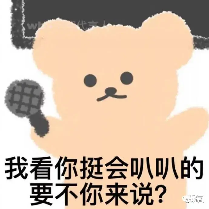 护肤 10个网红9个专家，手把手教你如何毁容