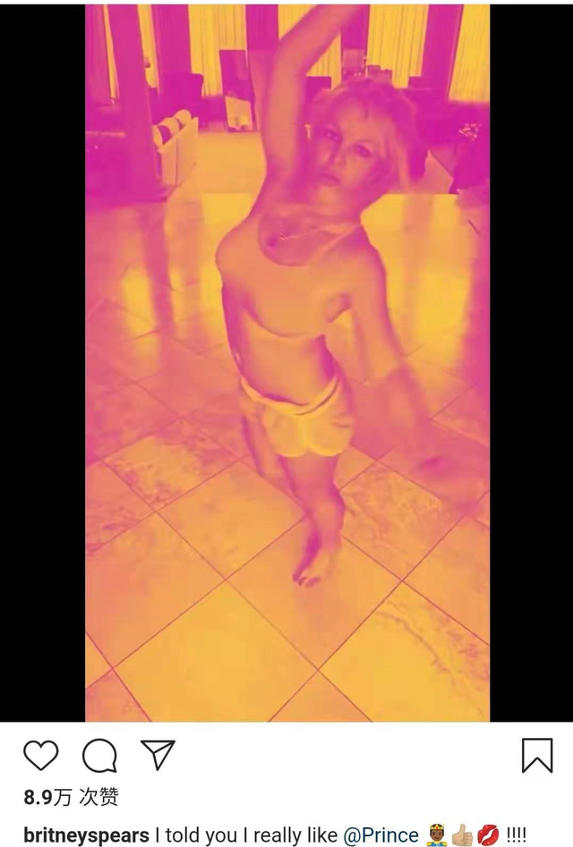 李诞|40岁小甜甜精神状态堪忧？穿吊带低腰裤跳热舞，披头散发神态痴狂