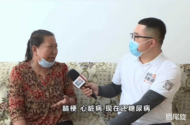 眉尾旋 “你有难处来找我了”,母亲抛弃儿子十多年,如今跪求儿子给活路