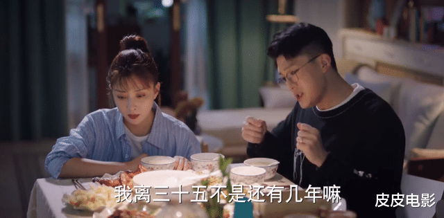 央视|收视第二，没想到，一开年，殷桃和孙艺洲就打出一副“王炸”