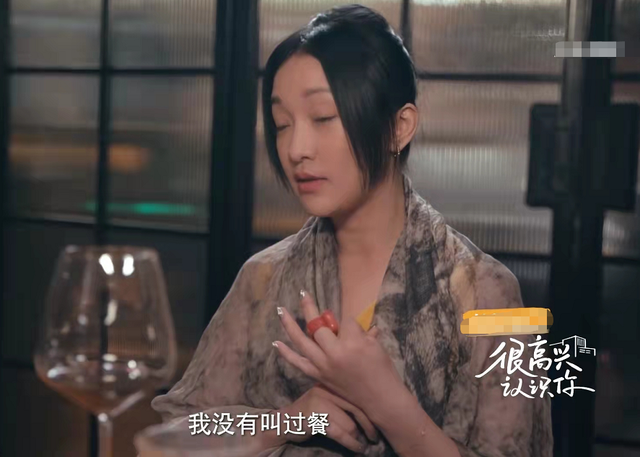 周迅|周迅独居生活太孤独，从不网购点餐，活在恐惧里怕外卖员伤害自己