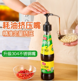 SATUO洒拖 好气,现在才知道这些居家神器