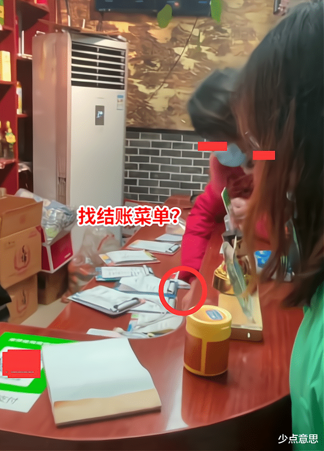 事业单位|能不能各退一步？河南一老师下饭店，意外遇到自己学生收银