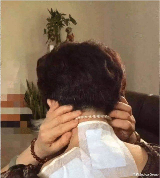 麻醉MedicalGroup|按摩不对也可以成为健康杀手!