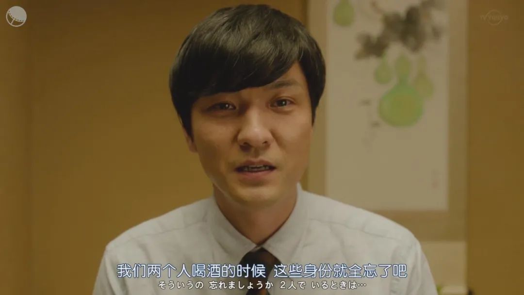 日剧|如此清新脱俗，与众不同的出轨日剧