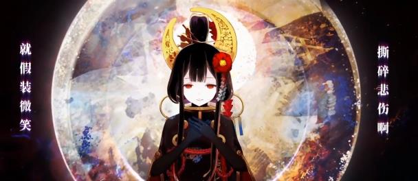 魔王樊|阴阳师:敌人打不过掉头杀队友的式神,你养了几位?