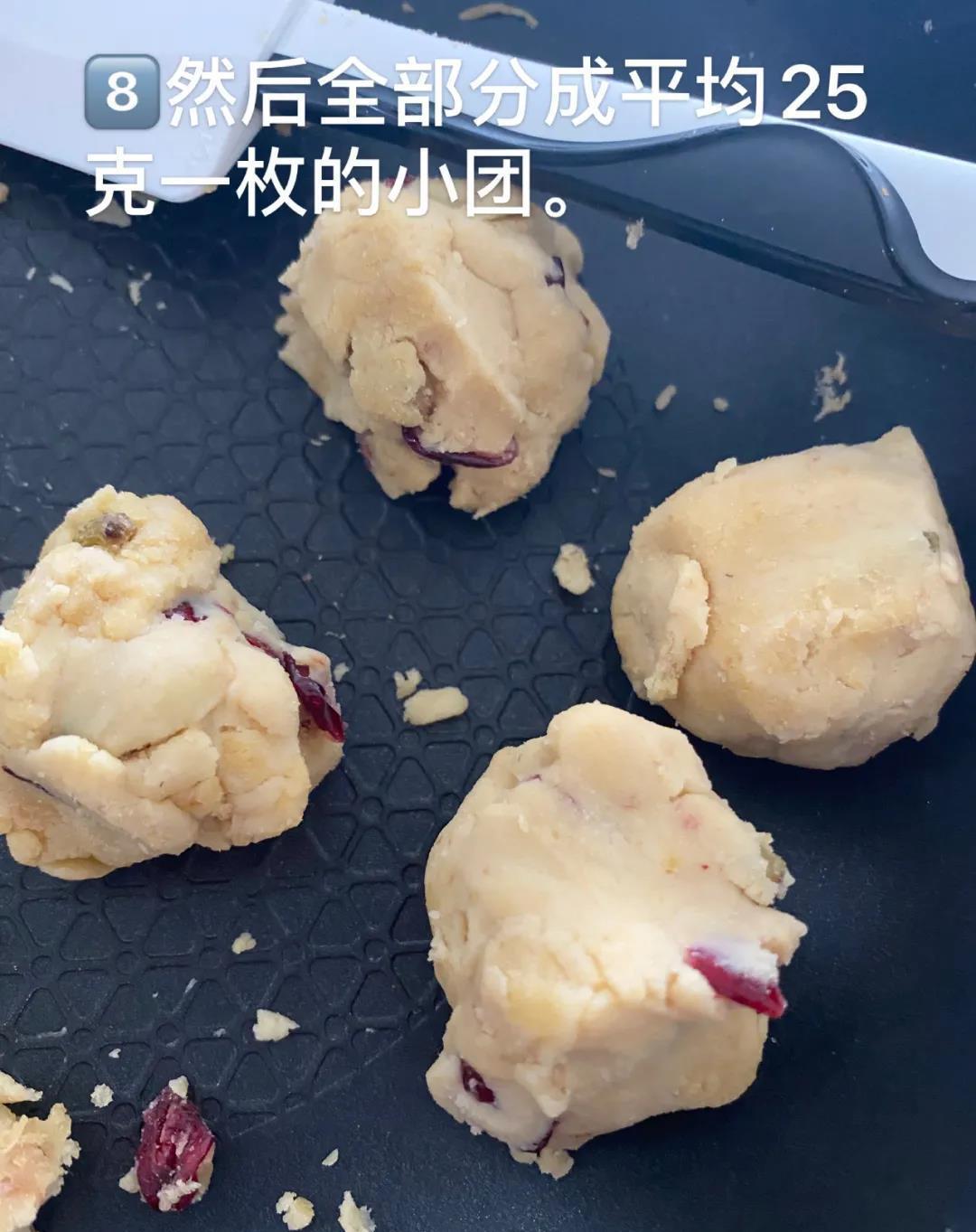 图图爸爸|偷师网友智慧，自制无添加的月饼，健康过中秋！