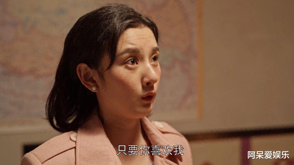 乔四美|出轨三次原谅三次，乔四美人到中年，终于放下了“仪式感”