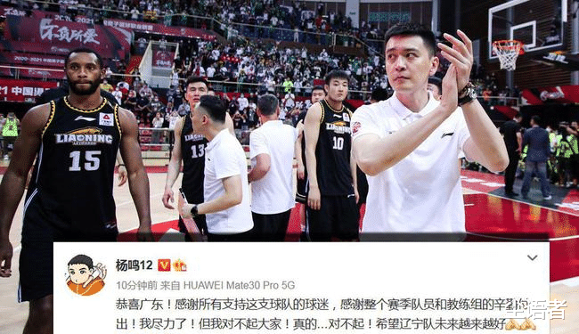 中国队|被非洲父亲抛弃的中非混血，曾声称只为中国队效力，其中国女友颜值高