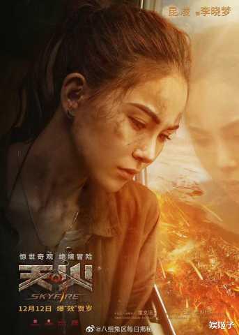 周杰伦|结婚七年，“宠妻狂魔”周杰伦到底为昆凌砸了几个亿？