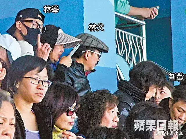 林峰|父女恋掰了？上千万打水漂，恋爱脑太上头！