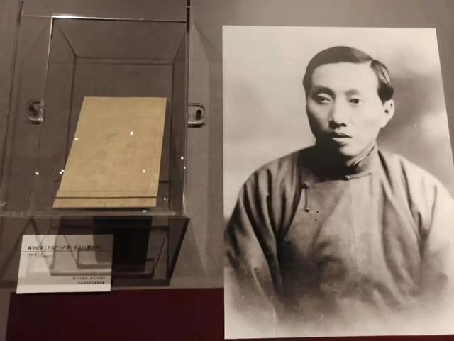 中国侨网 300余件展品呈现百年征程中的赤子侨心