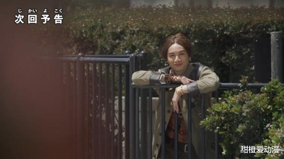预告|特利迦第十话预告：达贡对结名上演壁咚，摸头杀，爱上结名了？