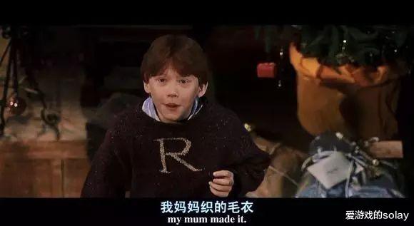 圣诞节|哈利波特手游：期待已久的圣诞爆料终于来了，边角料也很有看头！