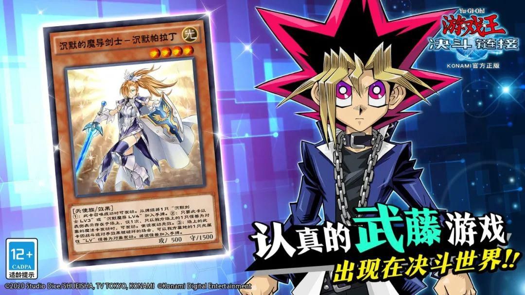 ea|英雄联盟动画拿下网飞收视第一,网友:拳头真是一家全能公司