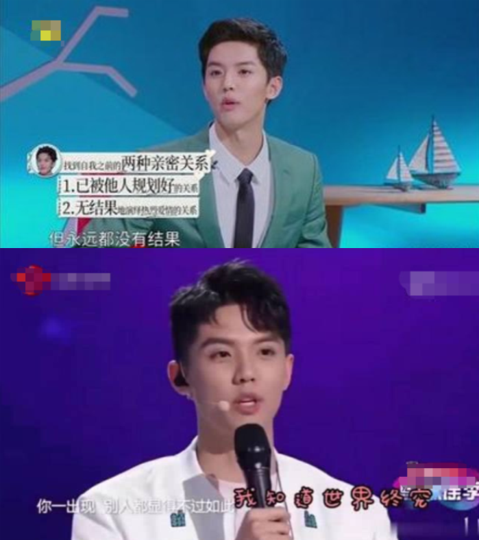 英年早婚|英年早婚的三大男星，第一位是真的小，第二位和第三位实名制羡慕