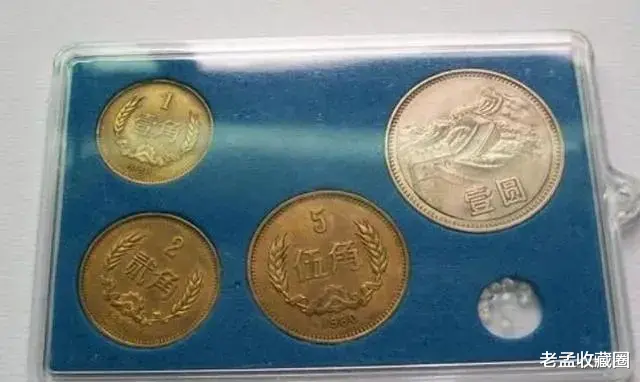梅花|硬币收藏，第二套硬币长城币，这种钱币现在什么行情？