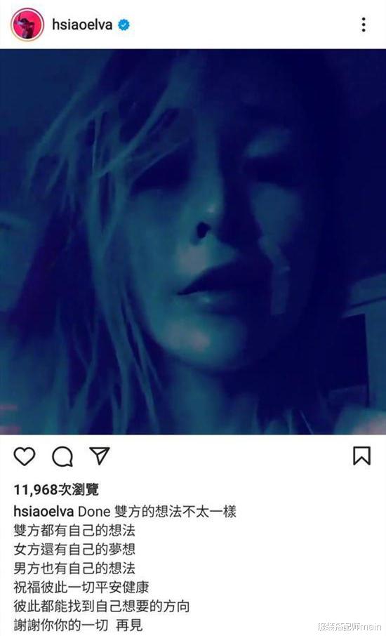 服装搭配师main|与蔡依林齐名的小天后，因爱错失拍戏良机，如今42岁活得潇洒自在