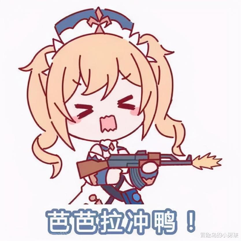 原神:如果拥有神之眼(已被激活),在现代战争中会是什么地位?