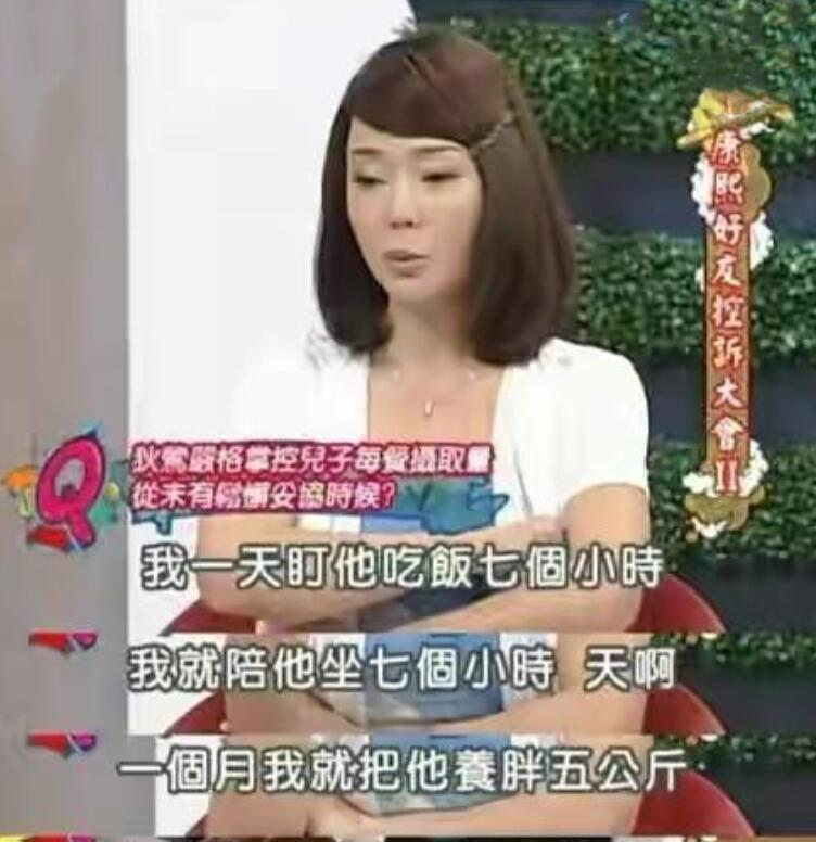 007之无暇赴死|娱圈第一“女流氓”：踢蓝洁瑛，儿子15岁才分开睡，她到底有多狂