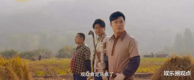 贾玲|《你好，李焕英》你真正看明白了吗？里面的这些细节，你了解吗？