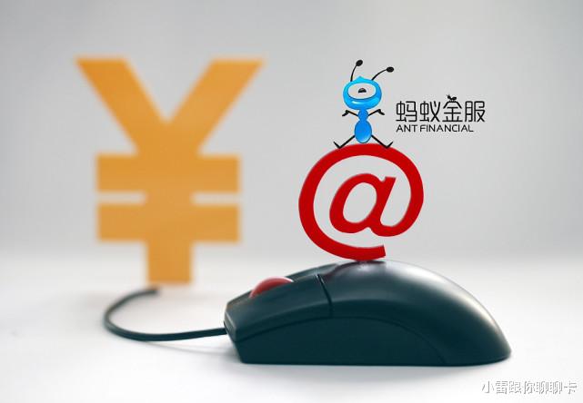  借呗逾期后会强制全额还款吗？看完不敢了！