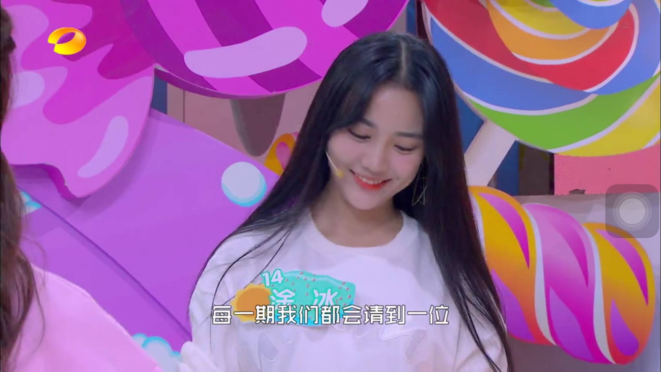 涂冰|热播剧女演员涂冰退圈，低调开启创业人生