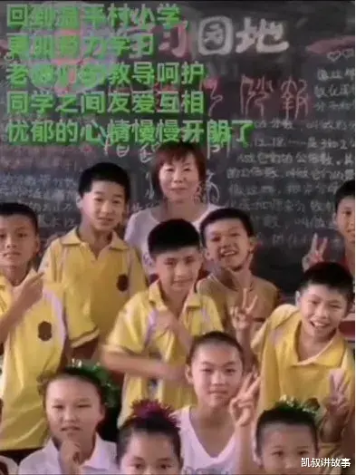 凯叔讲故事|脑瘫少年圆梦厦大，他的故事看哭了无数人