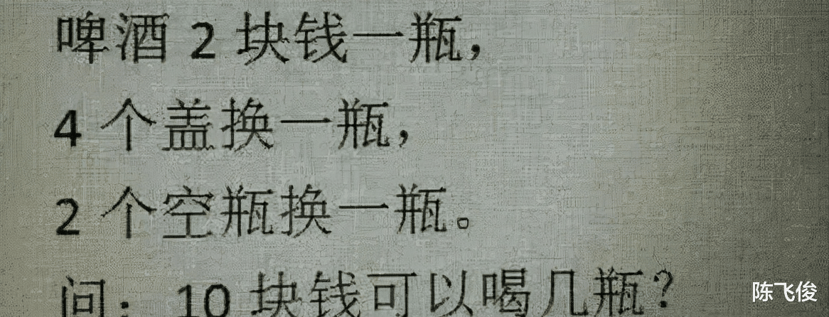 陈飞俊|“做亲子鉴定发现儿子不是自己的...”哈哈哈哈哈哈老哥现场反应厉害了
