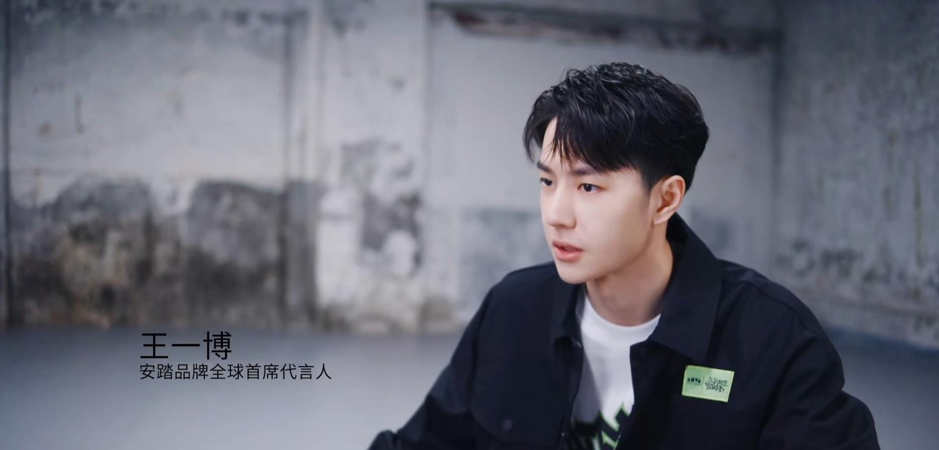 汪小菲|王一博换新装，新剧角色再度圈粉，百里弘毅后劲十足