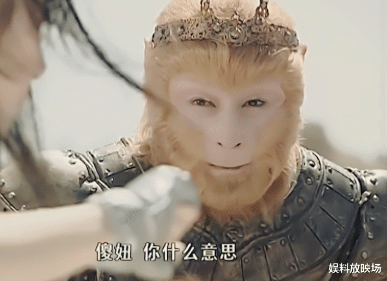 孙悟空|还记得《魔幻手机》里的孙悟空吗？曾是六小龄童替身，戏外帅到认不出