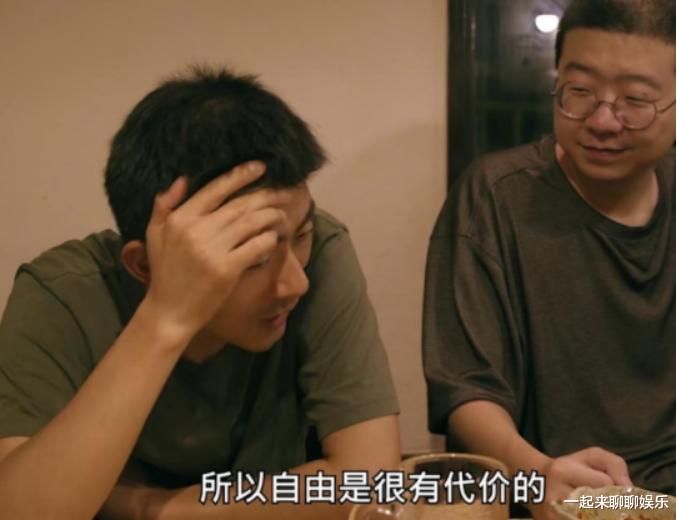 李诞|李诞的故事：远比你想象的更恶劣