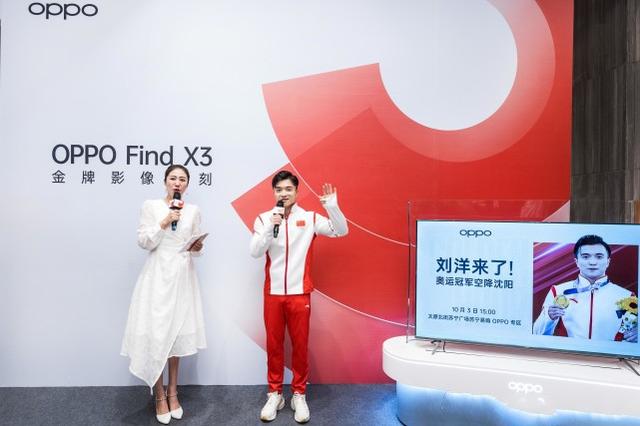 OPPO Find|绿厂旗舰新品加价都被抢断货！网友：这种产品力是如何做到的？