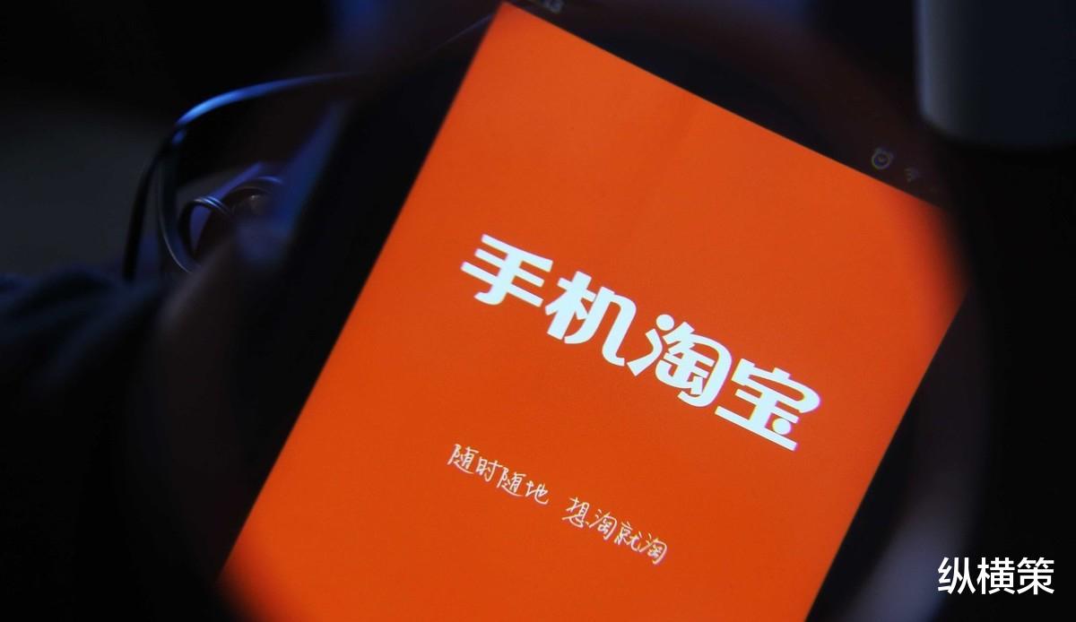 电子商务|电商“结果”了实体店，现在自身也出了问题？