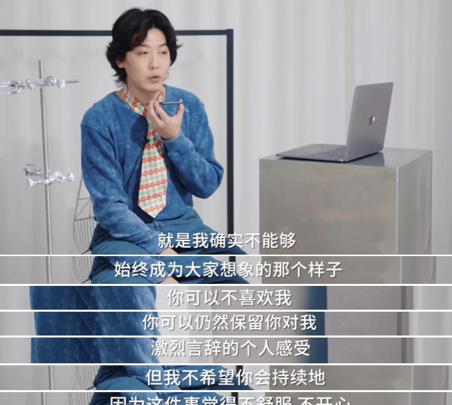 于正|姜思达公开性取向，开赤裸粉丝见面会：他是坦率，还是炒作？